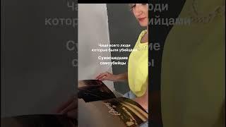 Исключенные в роду
