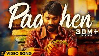 The Youth of Power Paandi - Paarthen (Official Video) | Power Paandi | Dhanush | Sean Roldan