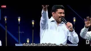 | Vazhi seibavar | Way maker, miracle worker| Tamil worship song | @nlagchennai