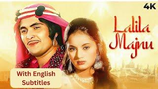 Laila Majnu - Romantic Full Hindi Movie With English Subtitles - Rishi Kapoor - Classic Love Story