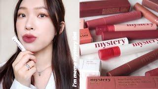 秋冬烘焙果豆新色報到I’M MEME 我愛心機好感乾燥&水霧唇萃 Mystery Blur/Satin Tint | heyitsmindy