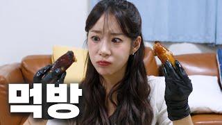 대창+불닭+볶음밥+디저트+..