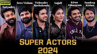 Super Actors 2024 | Prema The Journalist #248