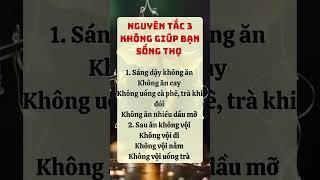 Chăm Sóc Sức Khỏe Toàn Diện – Kiến Thức Dinh Dưỡng  Lối Sống Lành Mạnh | Cộng Đồng Sức Khỏe #suckhoe