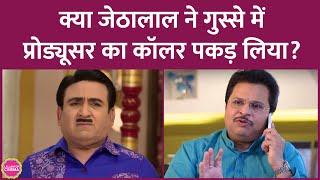 Taarak Mehta के सेट पर Dilip Joshi और Asit Modi की बहस वाली खबरों पर एक्टर ने क्या कहा