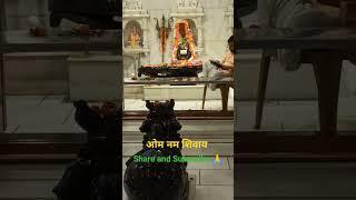 Om namah Shivay  Subscribe Please 