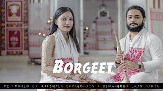 BORGEET || PAWE PORI HORI || cover || JUTIMALA BURAGOHAIN || RIPUNJOY TAMULY KNOWLEDGE HUB