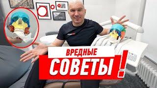 ПОЛЕЗНЫЕ СОВЕТЫ БЕЗ СМС И РЕГИСТРАЦИИ #502