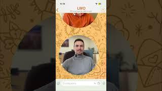 Чем занимается компания Light Well Organization? Обсуждение в общем чате с сотрудниками #LWO #oplati