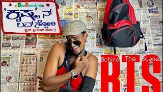 Tumba Aaramagi BTS | blackstarswaroop | btsvlogs