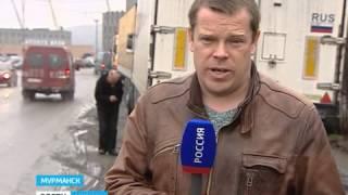 Новейший рыболовецкий траулер Механик Сергей Агапов прибыл в Мурманск   на борту 3,5 тысячи тонн све