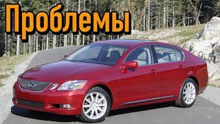 Лексус джс 3 слабые места | Недостатки и болячки б/у Lexus GS III