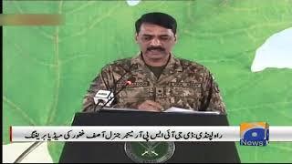 DG ISPR Asif Ghafoor Ki Pakistani Media Ki Tareef