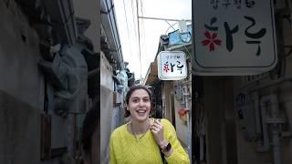 Day one In Seoul Mini Vlog! #seoul #southkorea