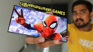 5 கெத்தான GAMES | Top 5 Action Games For Mobile | Selfie Station