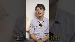 最好的前任应该像死了一样！ #前任 #情感共鸣