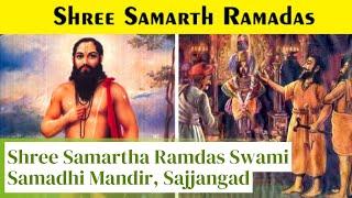 Shree Samartha Ramdas Swami Samadhi Mandir, #sajjangad |English Version|