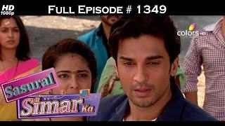 Sasural Simar Ka - 27th November 2015 - ससुराल सीमर का - Full Episode (HD)