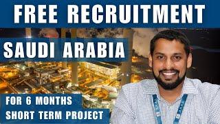 Saudi Arabia Jobs | 200+ Vacancies | SAR 5500+ OT + Accommodation | German-Based Company #gulfjobs