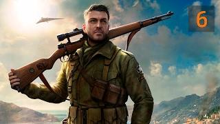 Прохождение Sniper Elite 4 — Часть 6: Мокрое дело