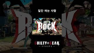 일단 싸는 사람