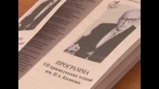 Новые подробности  в истории Златоуста