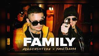 MORGENSHTERN - FAMILY (текст слова песни скачать слушать клип на мне сейчас нули фэмили вещь туфли)