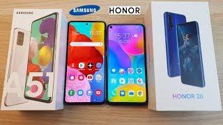 SAMSUNG GALAXY A51 VS HONOR 20 - ЧТО ЛУЧШЕ? ПОЛНОЕ СРАВНЕНИЕ