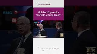 Will the US provoke conflicts around China