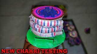 NEW CRACKER TESTING || DIWALI CRACKERS TESTING || CG KE EXPERIMENT ||