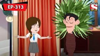 The Light Of Education  | Nix - Je Sob Pare | Bangla Cartoon | Episode - 313