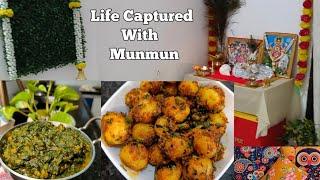 A day in my life || vlog || Life Captured With Munmun || Busy Day In My Life