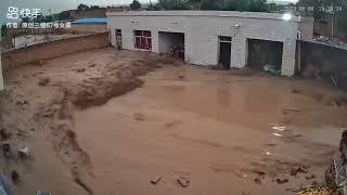 Flash Flood in Yulin, Shaanxi, China - Aug. 8, 2024