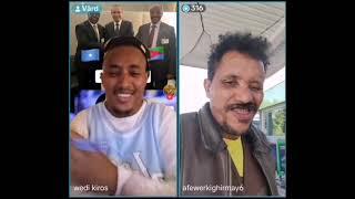 ደንቆሮ ህዝቢ ብኣውታጃ ሓመድ ይጋበሩ ኣለዉ