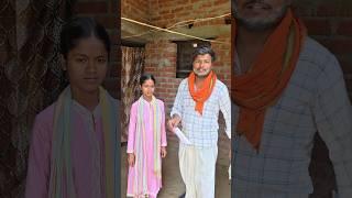 chacha (part-02) #viral #trending #chacha #funny #ytshort #amarjitsingh #desi