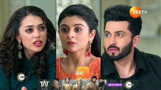 Rabb Se Hai Dua | Ep - 635 | Preview | Oct 14 2024 | Zee TV