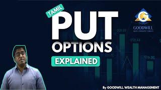 Introduction to Put Options - Tamil