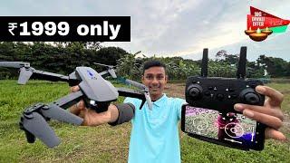 DRONES WALLAH E88 UPGRADE VERSION FOLDABLE CAMERA DRONE UNBOXING & REVIEW | ₹1999 ONLY