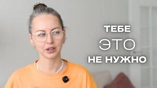 7 ПРОСТЫХ шагов к отказу от БЕСПОЛЕЗНЫХ покупок | осознанное потребление, минимализм без фанатизма