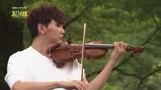 청남대재즈토닉페스티벌 Hungarian Dance No.5 / Violinist KoN(콘)