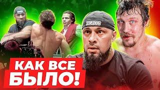 Разбор боя и скандала: Фомич - Имеля на Top Dog 33 / Полный обзор