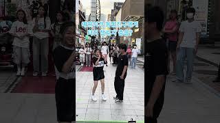예원이가 동갑친구에게 터치 챌린지 춤을? #춤 #춤추는곰돌 #춤추는곰돌의랜덤댄스 #랜덤댄스 #랜덤플레이댄스 #randomdance #kpop #soonent #afstarz