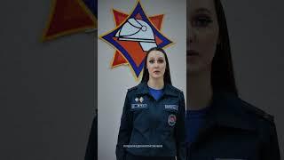 Что делать, если провалился под лёд