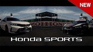 【Honda SPORTS】WEB MOVIE「両R最強」篇 Hondaは走り。だろ？ver.