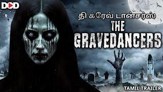 THE GRAVEDANCERS - Tamil Trailer | Live Now For Free | Download App | Dimension On Demand DOD