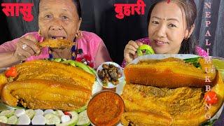 आजको MUKBANG सासु V/S बुहारीBRAISED PORK BELLY ||NEPALI MUKBANG || EATING PORK  ASMR ||BUFF FRY