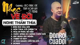 Liên Khúc Những Ca Khúc Nhạc Chế Về Đời Nghe Cực Chất | Lk Nhạc Chế Mới Nhất | Chợ Nhạc Chế