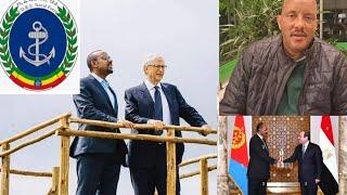 ሻዕቢያ ቀይ መስመር ጥሷል️ | Game over ሻዕቢያ |  የፕ/ት ጌታቸው ረዳ ቃለምልልስ| የቱርክ-እስራኤል ፍጥጫና ቀይ ባህር| Assab Port