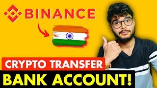 Binance to Bank account fund transfer | How to withdraw in Binance | Binance withdrawal