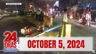 24 Oras Weekend Express: OCTOBER 5, 2024 [HD]